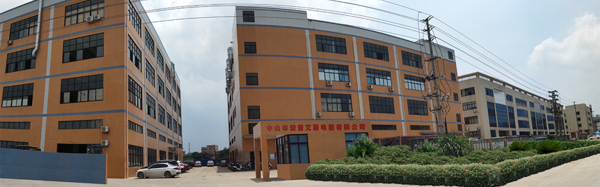 แกนตัวเก็บประจุฟิล์มโลหะ,Zhongshan Epers Electrical Appliances Co.,Ltd.